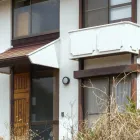 中古住宅